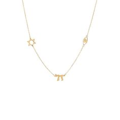 Celebrate heritage and elegance with the Solid Jewish Charms Necklace from Adina Eden. Crafted from luxurious 14K gold, this necklace features a series of solid Jewish charms, each measuring 8.8mm, that embody both spiritual significance and refined style. With an adjustable length of 16 inches plus two extenders of 1 Luxury Star Of David Necklace With Star Charm, Jewish Jewelry Necklaces Men, Hebrew Necklace, Jewish Jewelry Jewelry Judaica, Jewish Necklace, Jewish Star Necklace, Diamond Anklet, Jewish Jewelry, Bold Rings