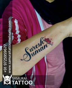 a woman with a tattoo on her arm that says, sushi sumanan