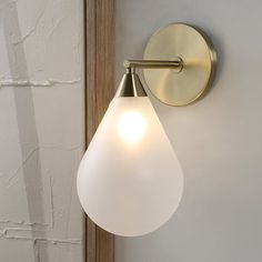 a light that is on the side of a wall