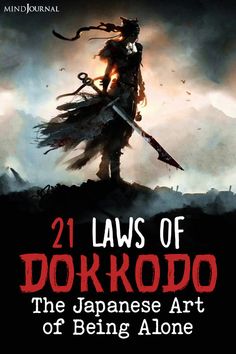 the book cover for 21 laws of dorkkodo, with an image of a demon