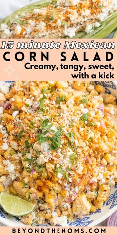 mexican corn salad with creamy, tangy, sweet, and lime