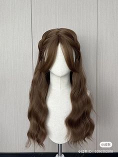 Fancy Korean Hairstyles, Hairstyles For Long Hair Douyin, Korean Wig Long Hair, Japanese Wigs Hairstyles, Media Cola, Harajuku Wig