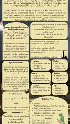 Wallpaper Lookscreen Jalur Langit Islam Muslim Aesthetic Wallpaper Doa Islam Aesthetic, Muslim Aesthetic, Schedule Template, Islamic Calligraphy, Islamic Art, Lock Screen Wallpaper, Wallpaper Quotes, Quran, Phone Wallpaper