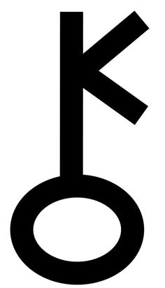 a black and white sign with the letter k in it's center, on a white background