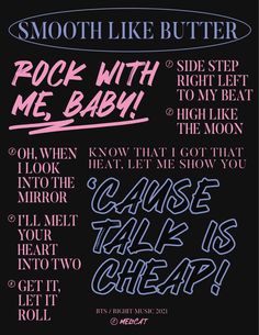 a poster with the words rock with me baby in pink, blue and black on it