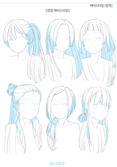 an anime character's head with different hair styles and facial features, including long bangs