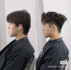 Korean Undercut Men, Asian Men Short Hairstyle, Mens Haircuts Thick Hair, Trending Hairstyles For Men, Two Block Haircut, Gents Hair Style, Undercut Men