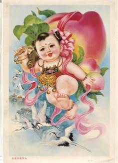 a painting of a baby sitting on top of a flower