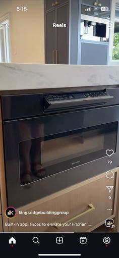 an appliance for kitchen appliances is displayed on the screen in front of it