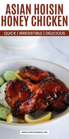 Hoisin Honey Chicken, Momofuku Recipes, Korean Dinner, Honey Baked Chicken, Hoisin Chicken, Chicken And Rice Dishes, Delicious Chicken Dinners, Honey Baked, Cooking Stuff