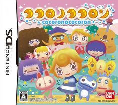 the gameboy's box art for ococcoccoccoon