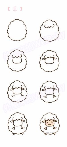 sheeps with different facial expressions drawn on them, including the head and shoulders of each animal