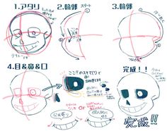 how to draw an anime character's head in 3 easy steps step by step