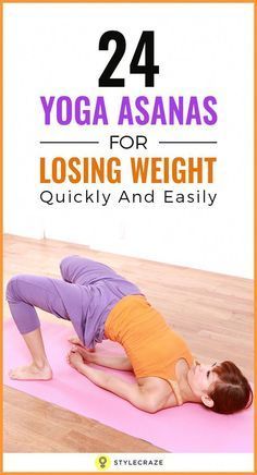 a woman doing yoga poses on a pink mat with the title 24 yoga asas for losing weight quickly and easily