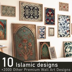 an assortment of islamic designs displayed on the wall with text overlay that reads, 10 islamic designs + 2000 other premium wall art designs