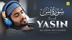 a man wearing headphones with the words yasin relaxing rectation on his face