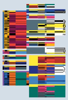 an abstract poster with different colors and lines