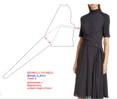 a woman's dress is shown with measurements for the waist and shoulder, as well as