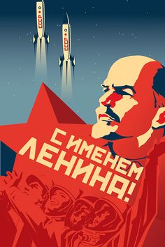 an old propaganda poster with a man holding a sign in front of two rockets flying above him