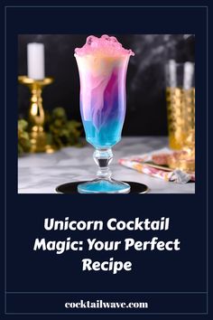 This pin features a vibrant unicorn cocktail recipe, perfect for adding a touch of magic to any occasion. The cocktail combines vodka, blue curacao, grenadine, pineapple juice, and cream of coconut, garnished with whipped cream and sprinkles. Enjoy this delightful and easy-to-make unicorn cocktail!