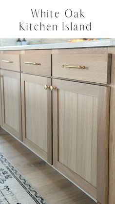 White Oak Kitchen Cabinets, Natural Wood Kitchen Cabinets, Oak Bathroom Cabinets, Gel Stains, Natural Wood Kitchen, White Washed Oak, Oak Bathroom