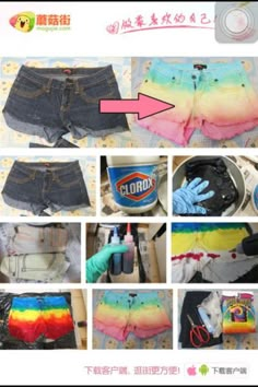 there are many different pictures of shorts that have been made to look like rainbows