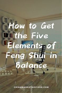 How to Get the Five Elements of Feng Shui in Balance Feng Shui Water Element, Feng Shui Earth Element, Feng Shui Home Office, House Feng Shui, Feng Shui Office, Water Elemental