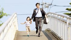 Kenichi Matsuyama, Mana Ashida - Bunny Drop Mana Ashida, Retro Kids Clothes, Bunny Drop, Narrative Photography, Japanese Movies, Asian Kids, Japanese Film, Retro Kids, Body Reference Poses