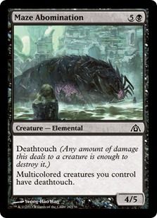 a card with an image of a giant creature in the middle of it's frame