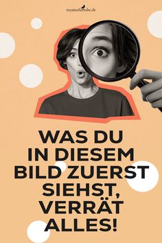 Optische Täuschungen sind faszinierende visuelle Phänomene, die nicht nur unser Gehirn herausfordern, sondern auch tiefere Einblicke in unsere Persönlichkeit bieten können.