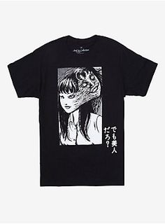 Junji Ito Tomie, Horror Manga, Junji Ito, T Shirt Image, Young T, Anime Shirt, Selling Clothes, Guys And Girls, Long Sleeve Sweatshirts