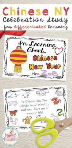 two chinese new year's cards with scissors