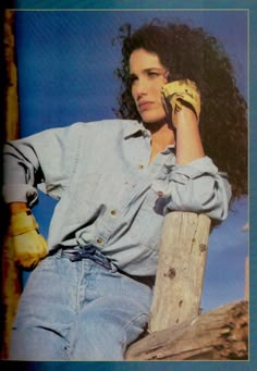 1986 The Gap Denim Andie Macdowell Paul Qualley Vintage Fashion Print Ad 1980s | eBay 80s American Fashion, 90s Outfits For Women, Andy Mcdowell, 1986 Fashion, Andie Mcdowell, 80s Vogue, American Vogue, Andie Macdowell, Fashion 1980s