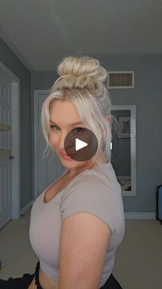 57K views · 2.3K reactions | This bun is so easy and so pretty!

#diyhairschool #realhair #finehairtips #thinhairtips #easybun #messybun #easymessybun #messybuntutorial | Jillian Jane | Meghan Trainor · I Wanna Thank Me Messy Bun For Thick Hair, Bun For Thick Hair, How To Make Messy Bun, Pollution Poster, Fine Hair Tips, Style Help, Perfect Messy Bun, Messy Bun Tutorial, Chic Hair