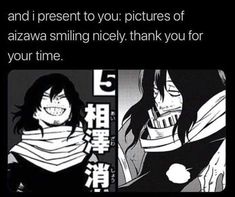 an anime scene with the caption that reads, and i present to you pictures of atawa smiling nicely, thank you for your time