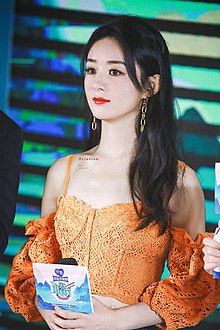 Zhao Liying - Wikipedia The Journey Of Flower, Princess Agents, Celebrity Culture, Star Awards, Tv Awards, Chinese Restaurant, Best Actress