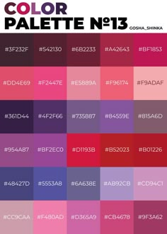 the color scheme for palette n93 is shown in red, purple and blue