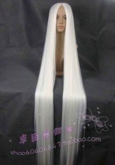 White Cosplay Wig, Black Curly Wig, White Wig, Long White Hair, Leather Skirt Outfit, Black Curly, Short Hair Wigs, Brown To Blonde, Floral Outfit