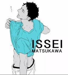 a drawing of a man with his hands on his hips and the words is sei matsukwa