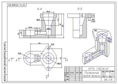 the technical drawing shows how to draw an object with measurements and details for each part