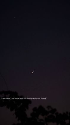 the moon and venus are seen in the night sky with an inspirational quote on it