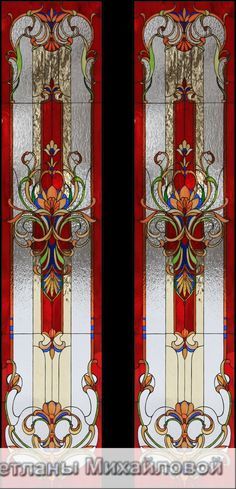 two red and white stained glass doors