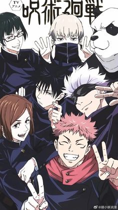 an anime poster with many people in black outfits and one is pointing at the camera