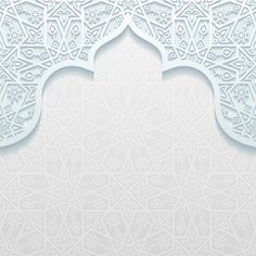 an intricate white paper cutout with geometric patterns on the edges, and a corner in the middle