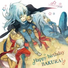 two anime characters laying on top of each other with the caption happy birthday bakura