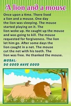 a lion and a mouse poem for kids