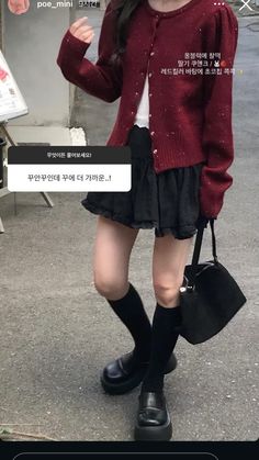 Korean Skirt Outfits Winter, Dark Coquette Winter Outfits, Dark Winter Outfits, Jirai Kei Outfits Winter, Black Harajuku Style Winter Skirt, Harajuku Style Knee-high Winter Stockings, Winter Outfits Korean, Winter Dark, Dark Winter