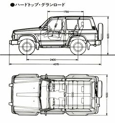 an image of a truck with its door open and the side view showing it's cargo