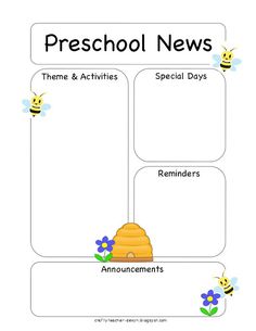 a printable preschool news page with bees and flowers