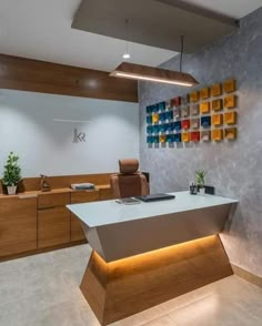 an office with modern furniture and lighting